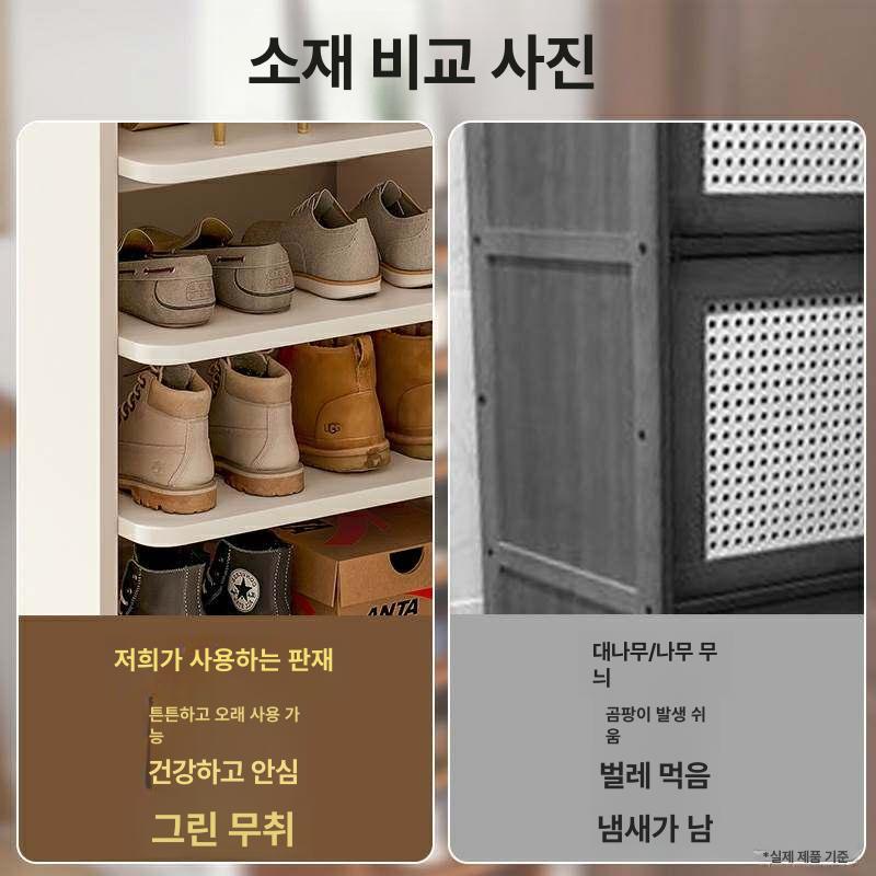 7단 슬림신발장 가정용 정리함 입구 다용도 코너신발장 조립형 공간활용 코너선반 - 상세 이미지 3