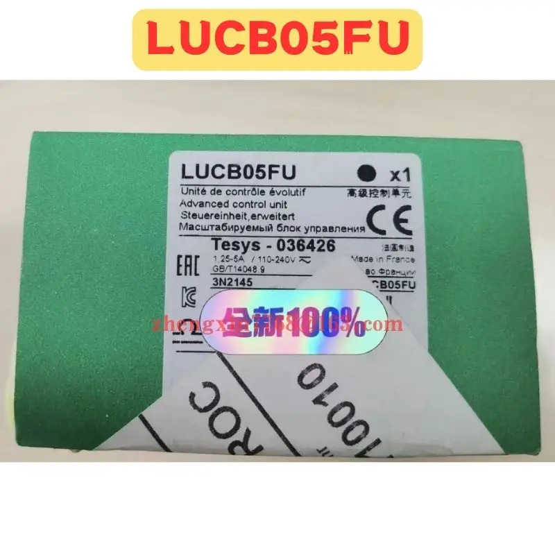 LUCB05FU 제어 릴레이 신
