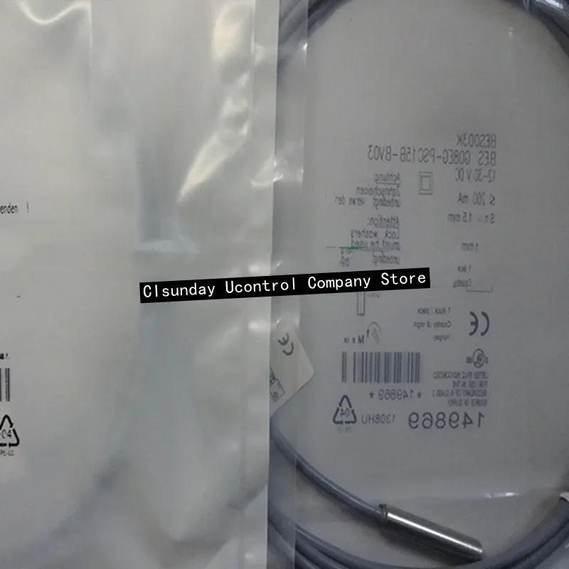 2PCS 스위치 BES G08EG-PSC15B-BP03