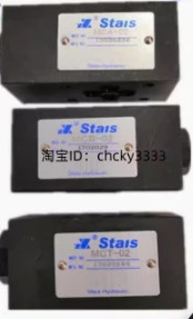 STAIS 단방향 밸브 MCA-03-2-20 MCA-03-0-20 MCB-03-2-20 MCB-03-0-20 MCA-04-50 MCB-04-50 MCP-03-05