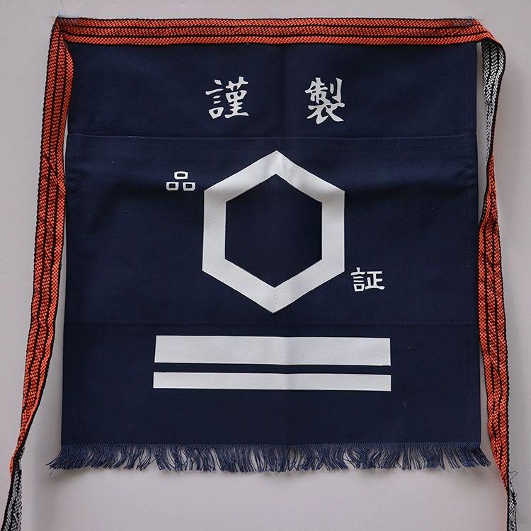 일식 앞치마 조리복 위생복 조리사복 여름 요리사옷 셰프 요리사복 주방복 상의 - 상세 이미지 3