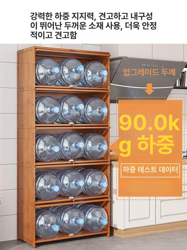 주방 찬장 그릇장 캐비닛 벽걸이 식당 빈티지 거실장 진열 장식장 수납형 유리문 - 상세 이미지 5