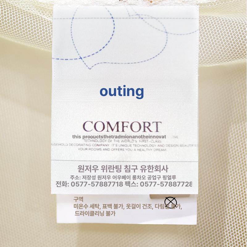공주 침대 캐노피 인테리어 레이스 커튼 꾸미기 커텐 모기장 케노피 하우스 - 상세 이미지 4
