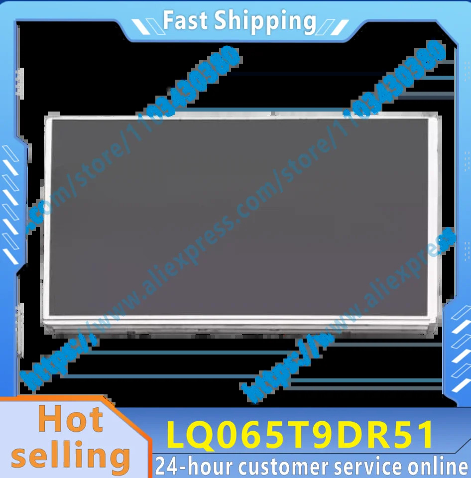 LCD 화면 LQ065T9DR51 LQ065T9DR51U LQ065T9DR51M