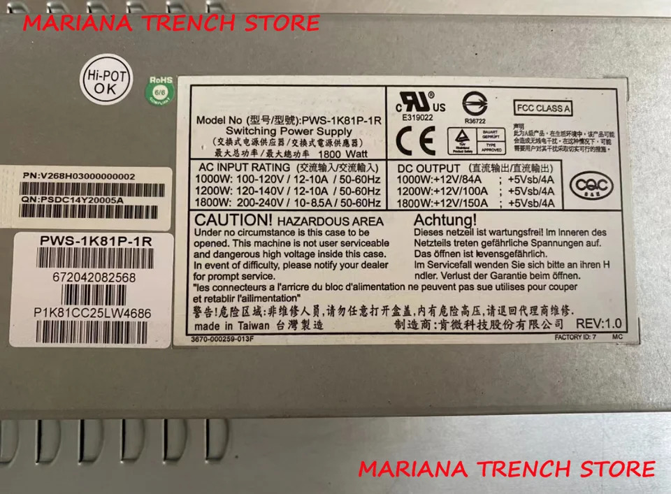 Supermicro 스위칭 전원공급장치PWS-1K81P-1R 1000W 1200W 1800W