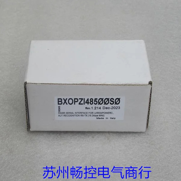 카렐 통신 카드 BXOPZI48500S0 포장 BX0PZI48500S0 x 신