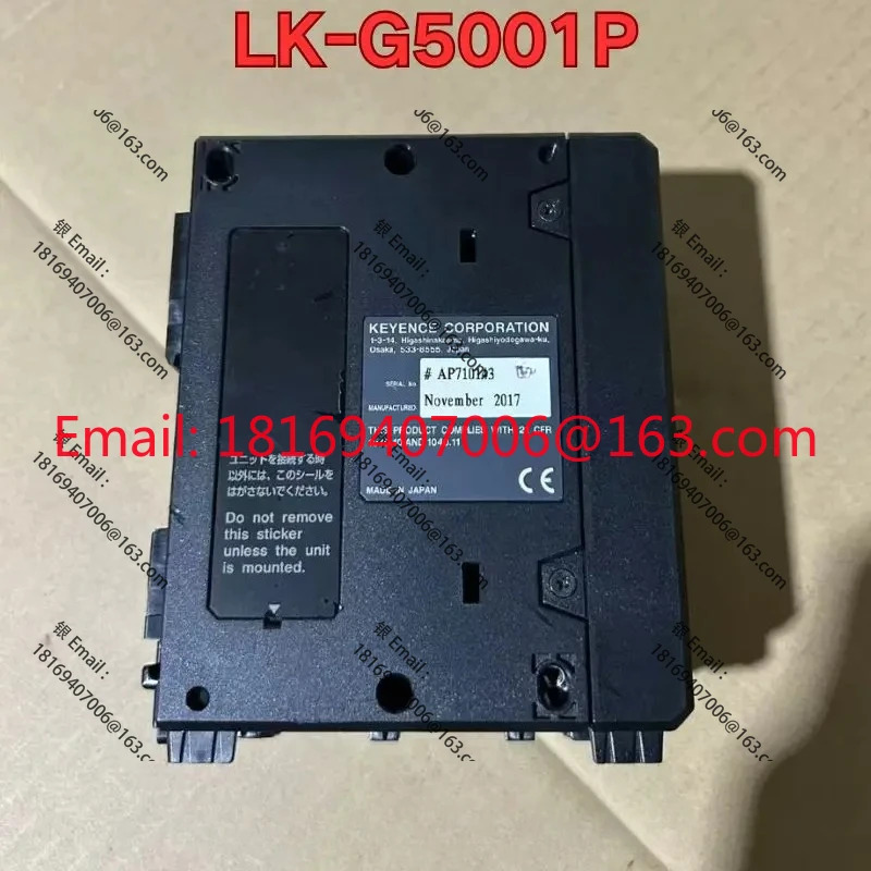 리퍼 LK-G5001P 비전 컨트롤러 기능 리퍼는 정상