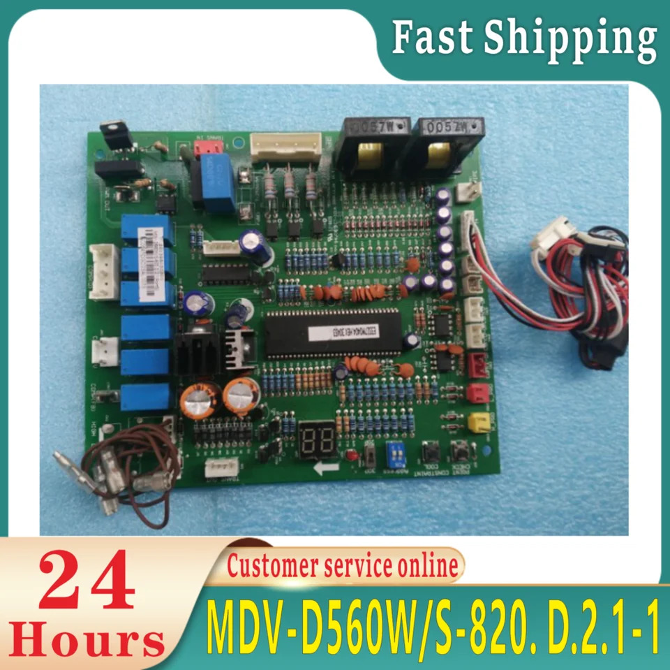 에어컨 컴퓨터 보드 MDV-D560W/S-820 신 D.2.1-1 V1.2