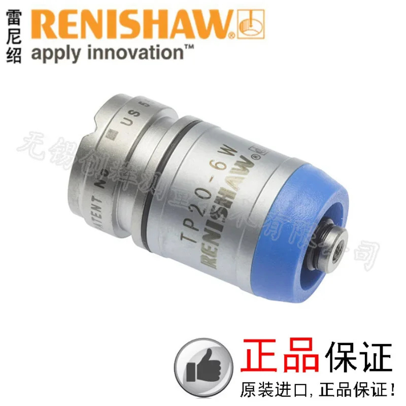 Renishaw 프로브 6D 6Way 3 좌표 흡입 컵 TP20 모듈 센서 A-1371-0419