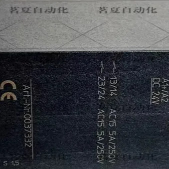 d DOLD 독일 안전 릴레이 BD5987.02 포장 0037332