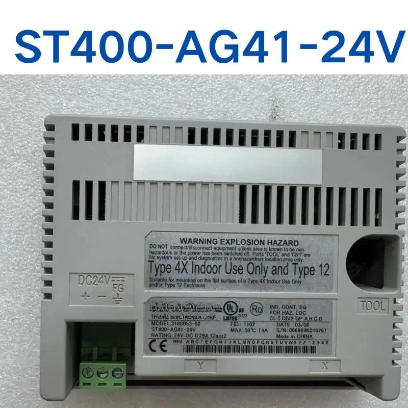 리퍼 ST400-AG41-24V 터치 스크린 완료 OK