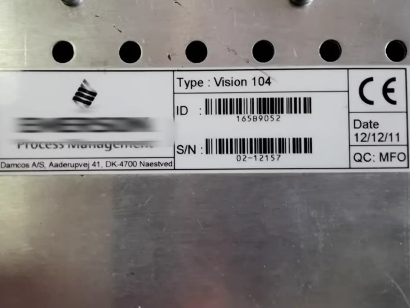 EMERSON 터치 스크린비전 104