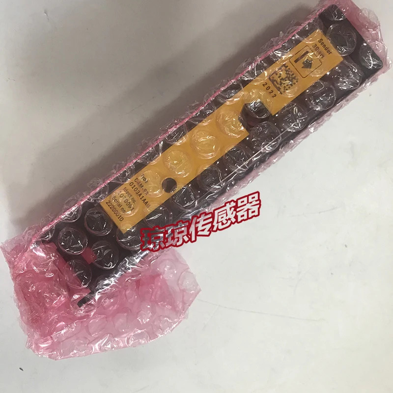 오리지널 SICK 안전 격조명 C4M-SX0103A1AA0