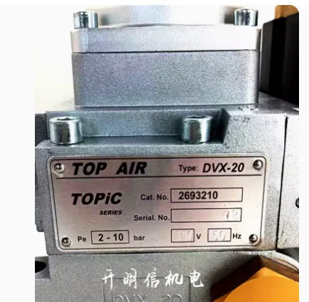 TOPAIR 듀얼 솔레노이드 밸브 DVX-15 2694206 24V 2694210 220V 110V DVX-20 2693206 2693210