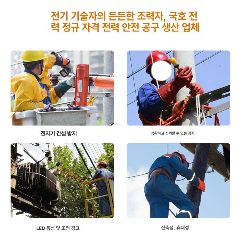 소형 히팅건 휴대용 충전식 배터리 온도조절 핫건 산업용 전기 공업용 열수축 공예용 - 상세 이미지 5