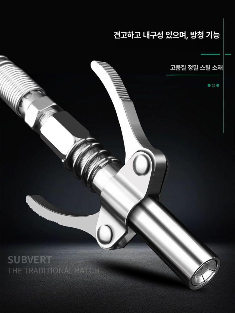 더블 니플 고압 주유 호스 구리스주입기 깍지 구리스건 구리스커플러 헤드 - 상세 이미지 3