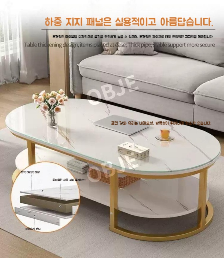 대리석 패턴 거실테이블 좌식 강화유리 심플 소형 테이블 티 테이블 북유럽 소파 사이드테이블 - 상세 이미지 2