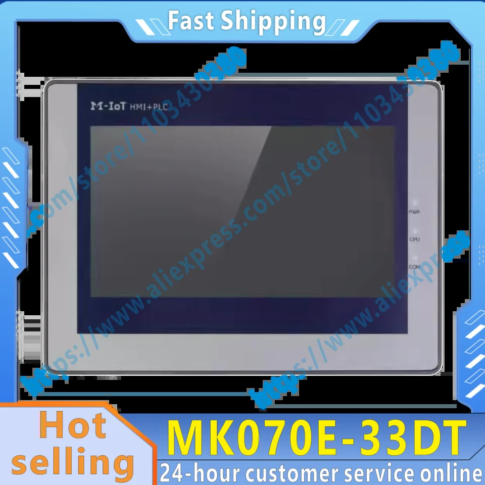 오리지널 MK070E-33DT 터치 스크린 PLC 올인원 기계 MK 시리즈 신