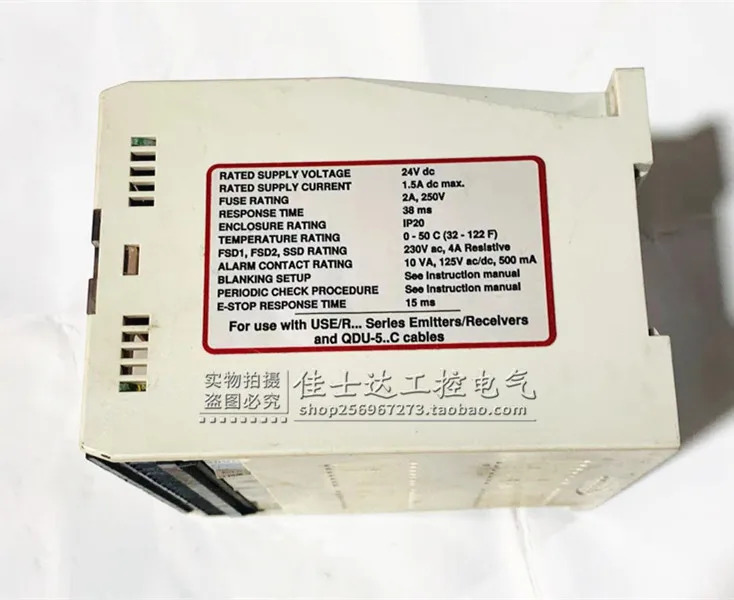 USDINT-1L4 오리지널 배너 컨트롤러 24VDC 포장