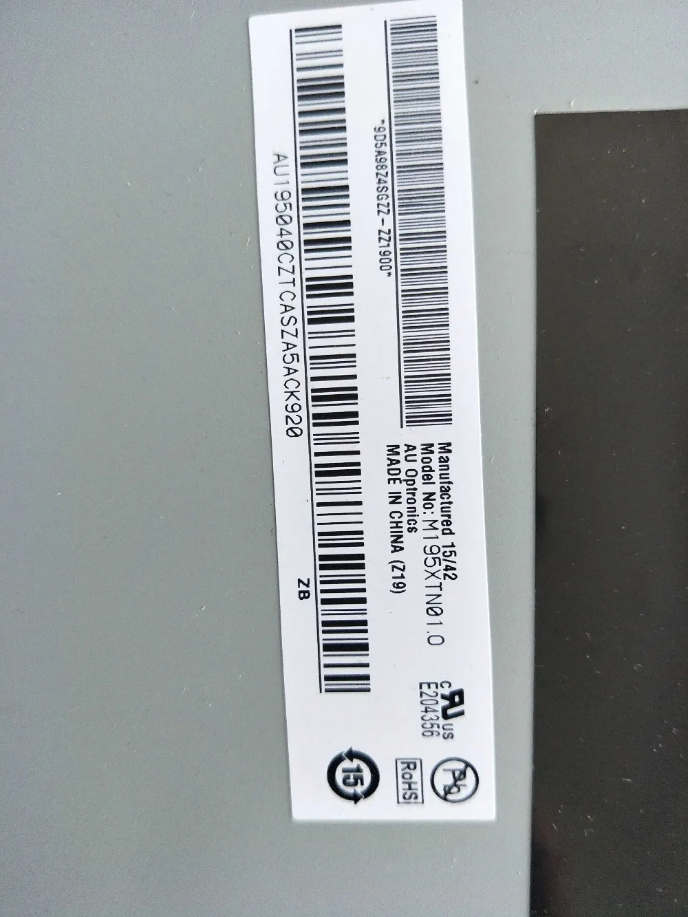 LCD 디스플레이 스크린 패널 M195XTN01.0