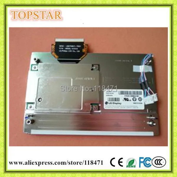 벤츠호환호환 W204 LCD 패널 GLK 스크린 LB070WV1-TD01 A 등급 7 인치