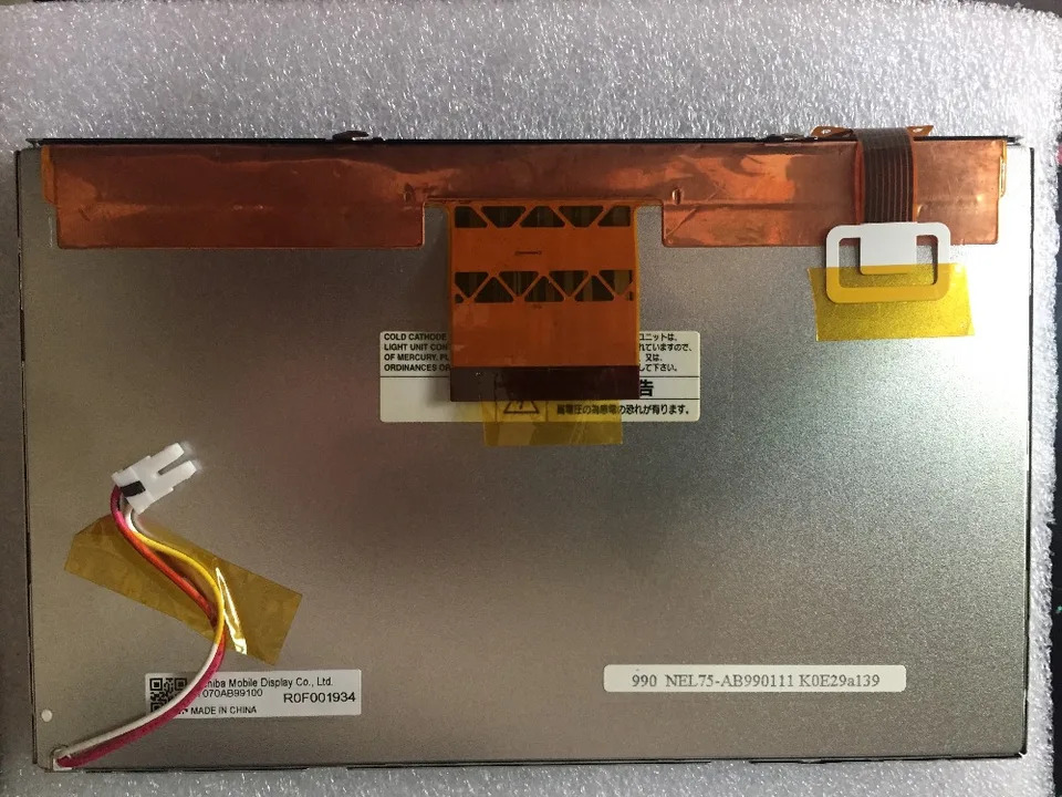 LCD 터치 디스플레이 화면 LT070AB99100