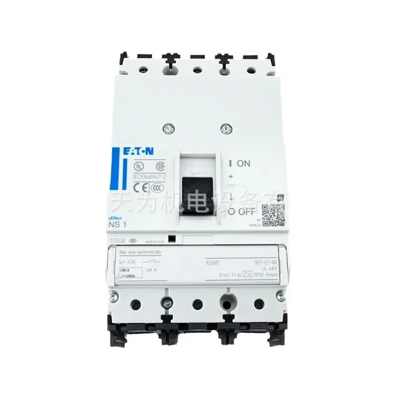 EATON 회로차단기 NS1-63-NA 1 단계 에이전트 오리지널