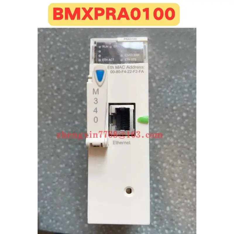 리퍼 모듈 BMXPRA0100 정상 기능 완료