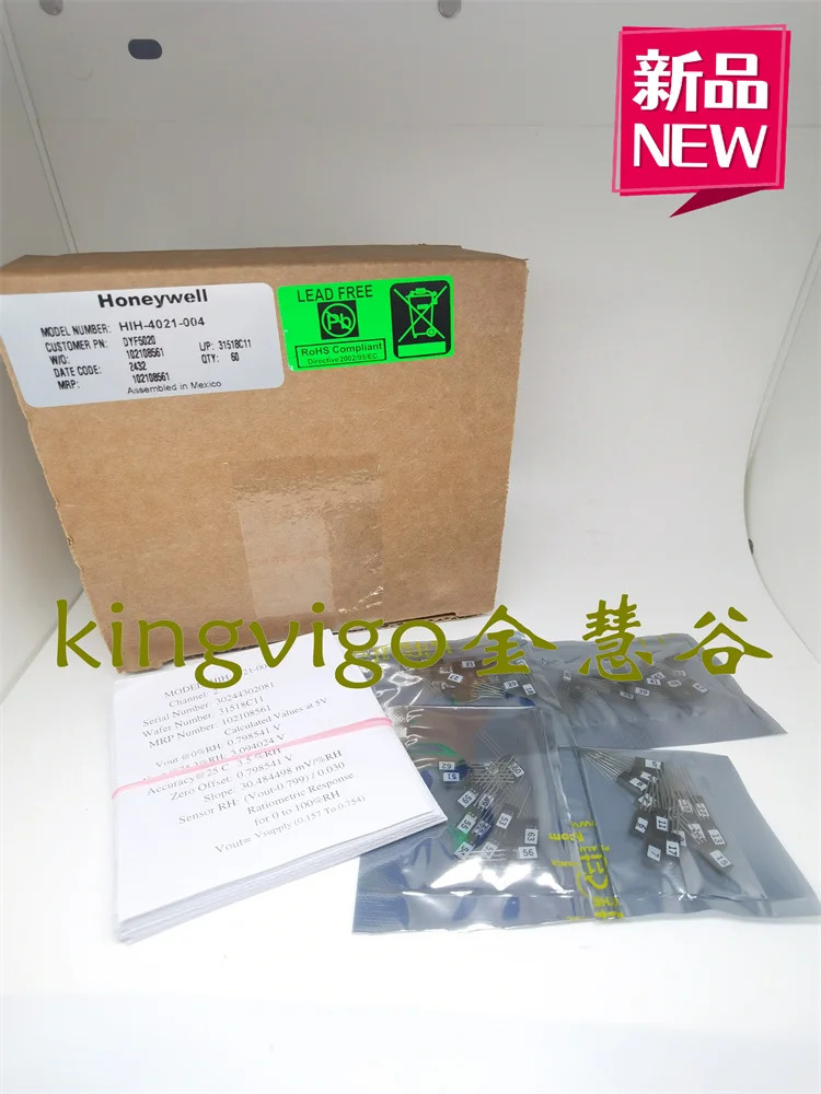 HIH-4021-004 하니웰 오리지널