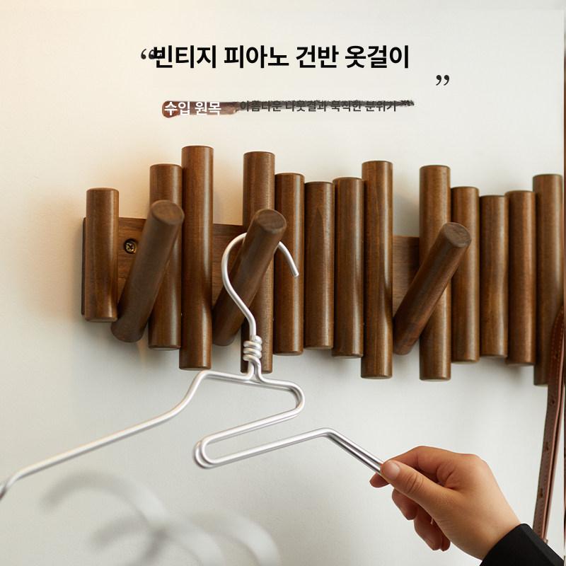 벽걸이형 벽옷걸이 코트랙 원목 수납 북유럽 벽걸이행거 벽후크 수건걸이 고리 - 상세 이미지 2
