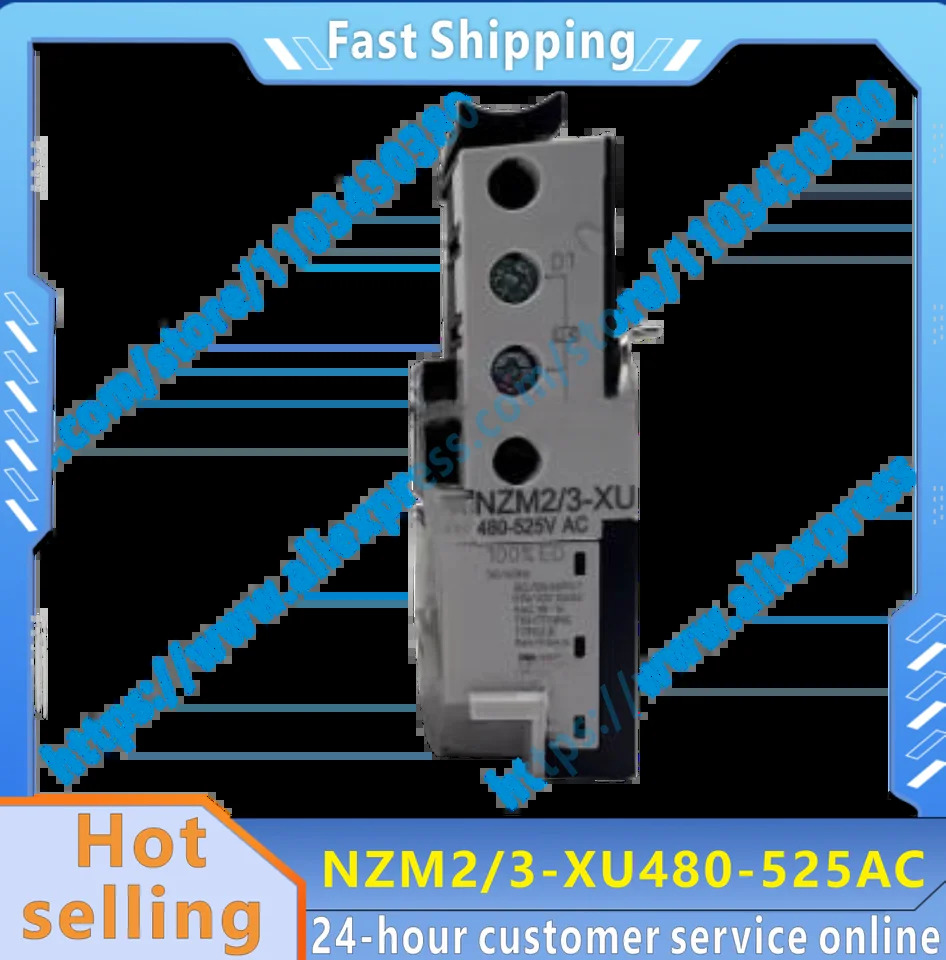 오리지널 NZM2/3-XU480-525AC