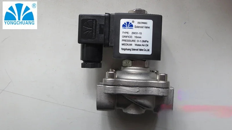 용추 솔레노이드 밸브 YCH41-09-2GBP AC220V DC24V DC12V AC380V