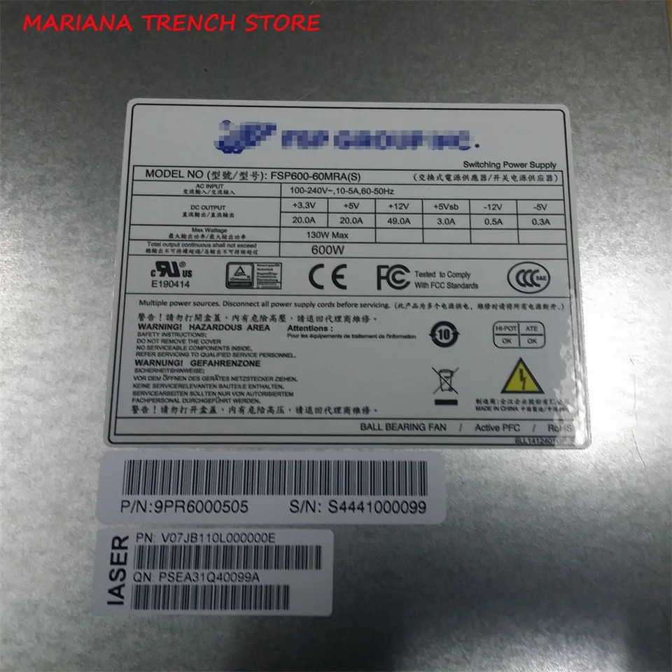 FSP600-60MRAS 스위칭 전원공급장치 FSP 산업 레벨