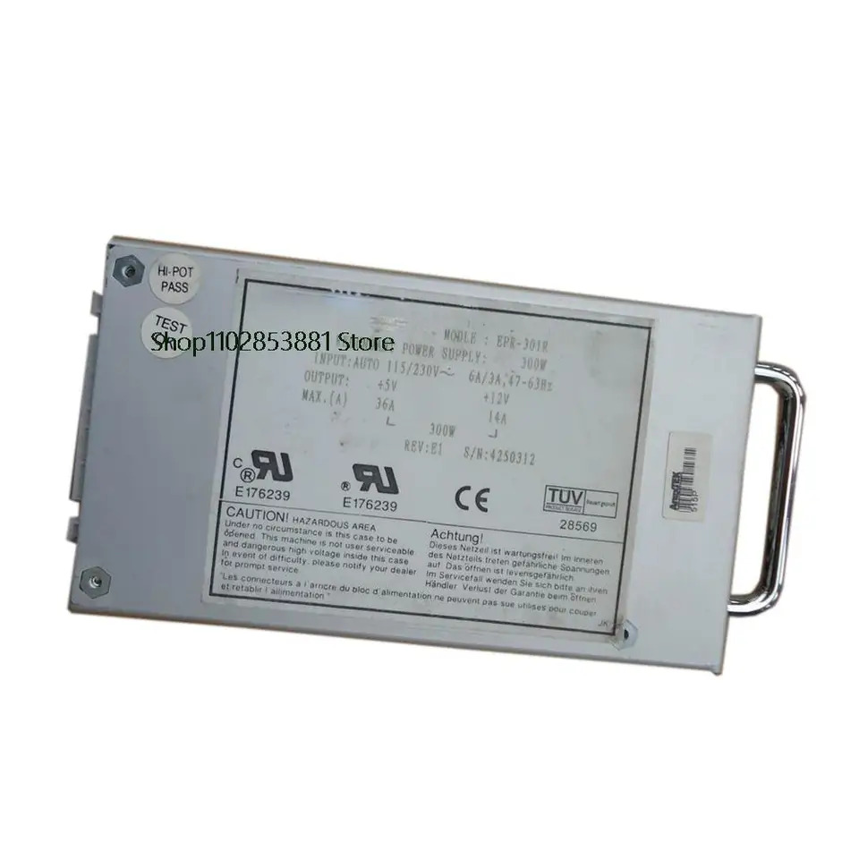 EPR-301 전원공급장치 키트 300W