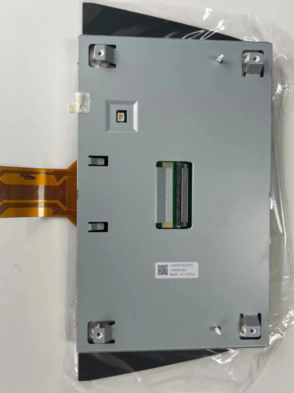LCD 디스플레이 화면 LQ080Y5DZ06