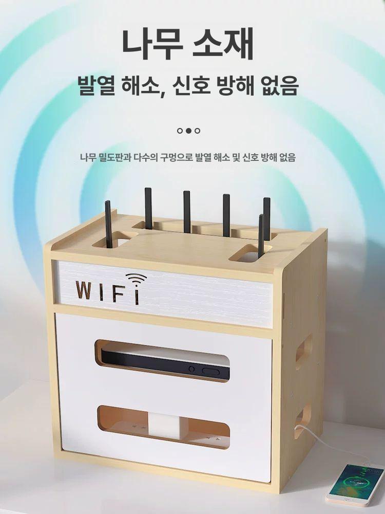 무선 거치대 수납함 와이파이 숨기기 셋톱박스 셋탑박스정리함 정돈 정리대 무타공 - 상세 이미지 3
