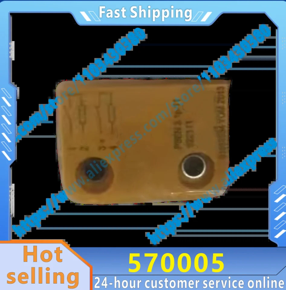570005 PSEN me1M/1AR 오리지널 안전 컨트롤러