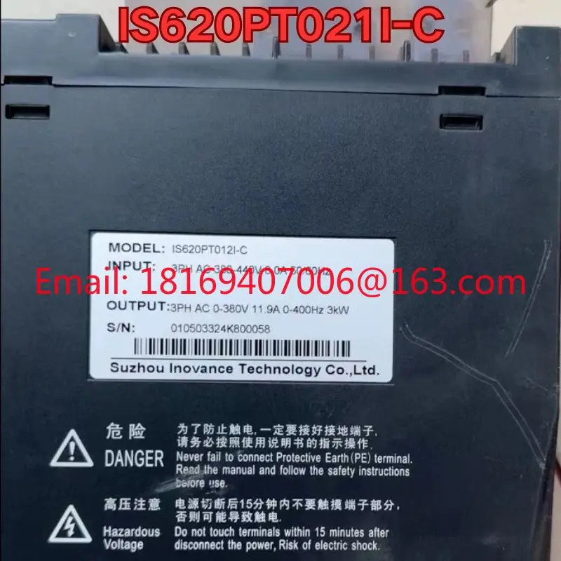 리퍼 IS620PT021I-C 서보 드라이브 기능 리퍼는 정상