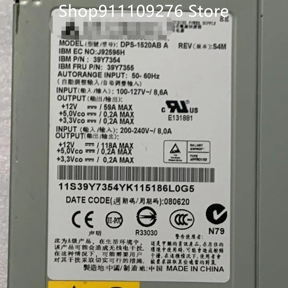 IBM x3850M2 x3950M2 PSU 서버 전원공급장치 DPS-1520AB A 39Y7354 39Y7355