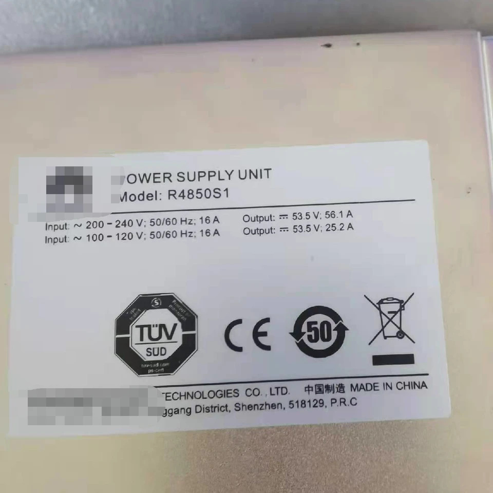 화웨이호환 디지털 정류기 모듈 R4850S1 초고효율 고전력 밀도