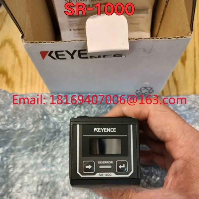 SR-1000 코드 스캐너
