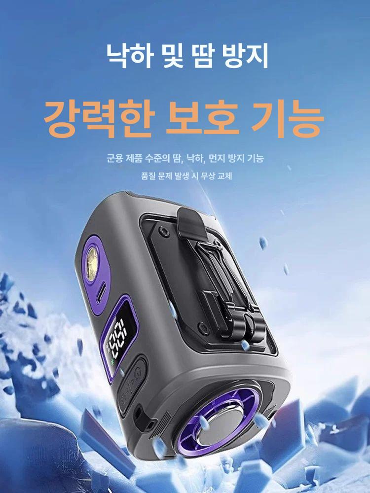 충전식 허리선풍기 휴대용 바디팬 클립팬 캠핑 쿨링 웨어러블 등 목걸이형 몸풍기 - 상세 이미지 5