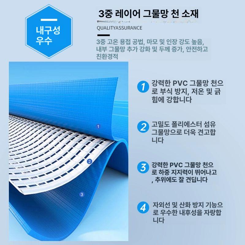 인명구조 에어매트 고층 공사장 안전매트 낙하 방지 소방 낙상 장비 - 상세 이미지 4