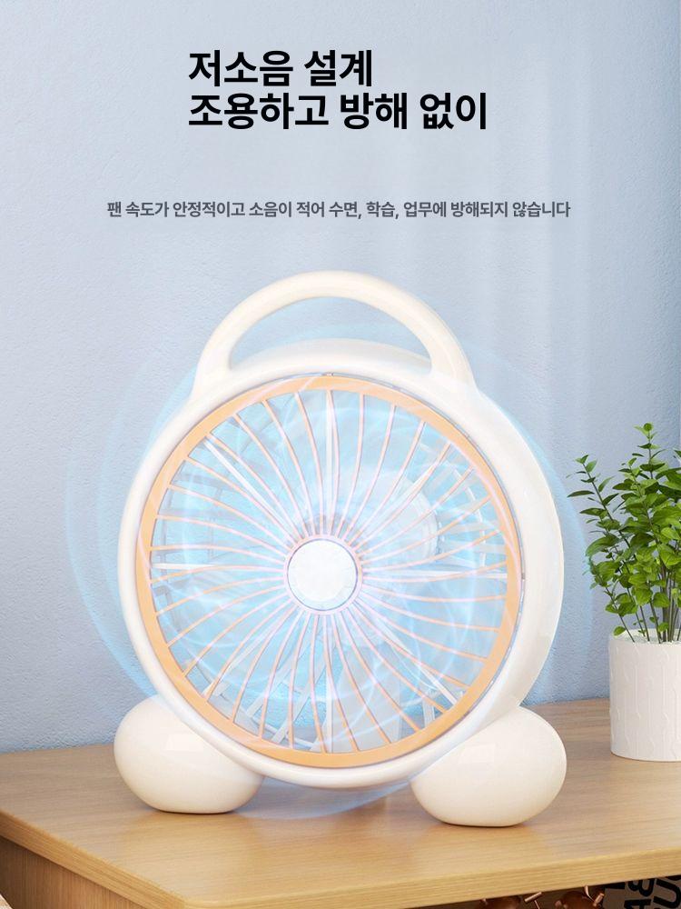 가정용 데스크용 저소음 미니 학생용 침대용 사무실용 바이브런트 오렌지 - 상세 이미지 3
