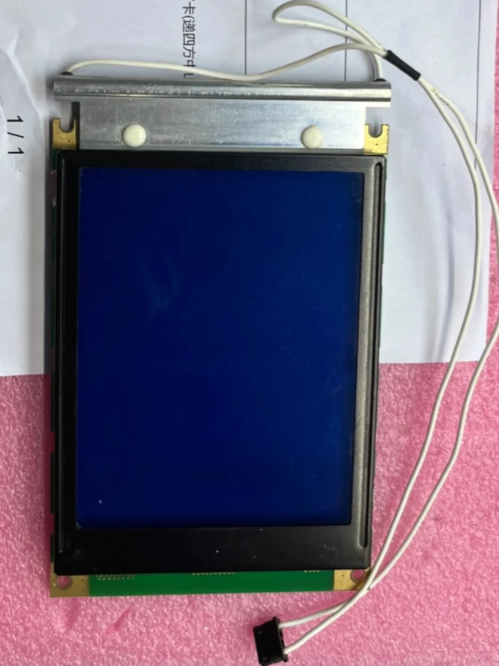 LCD 디스플레이 화면 DG24321
