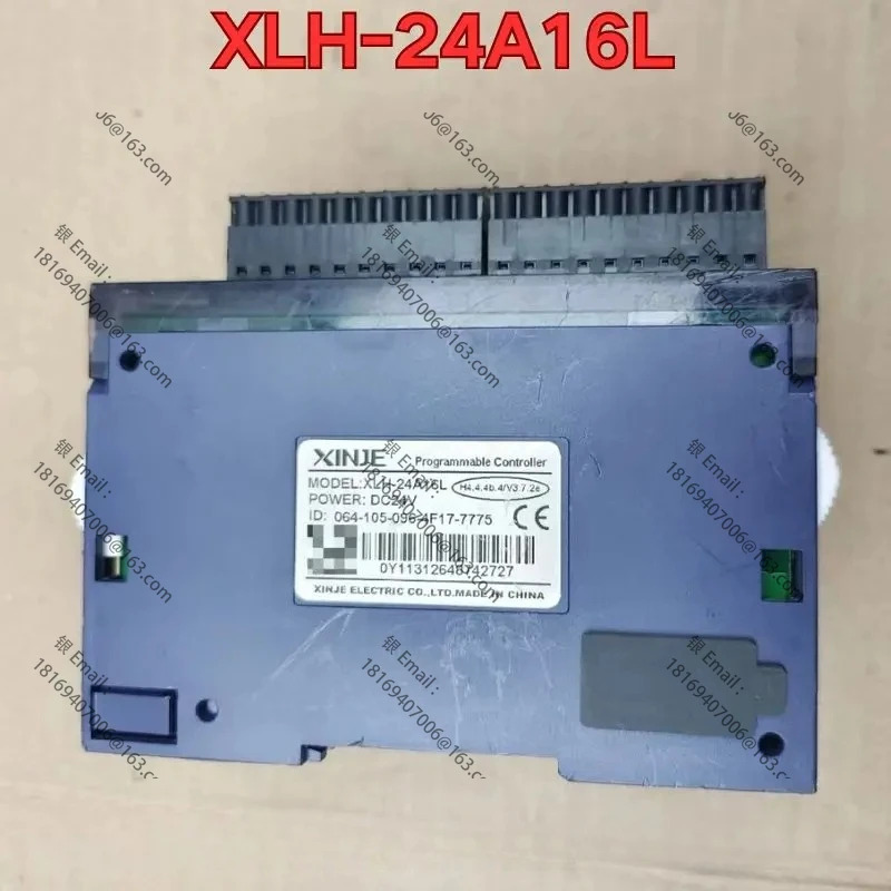 리퍼 XLH-24A16L 컨트롤러 기능 리퍼는 정상