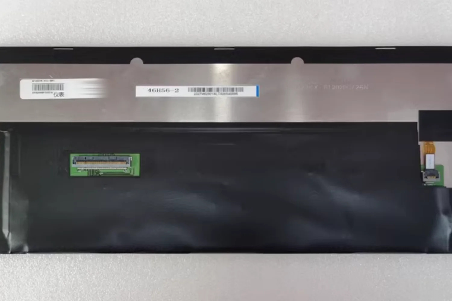 123Z7M-N12-58P1 LCD 디스플레이 화면 12.3 인치