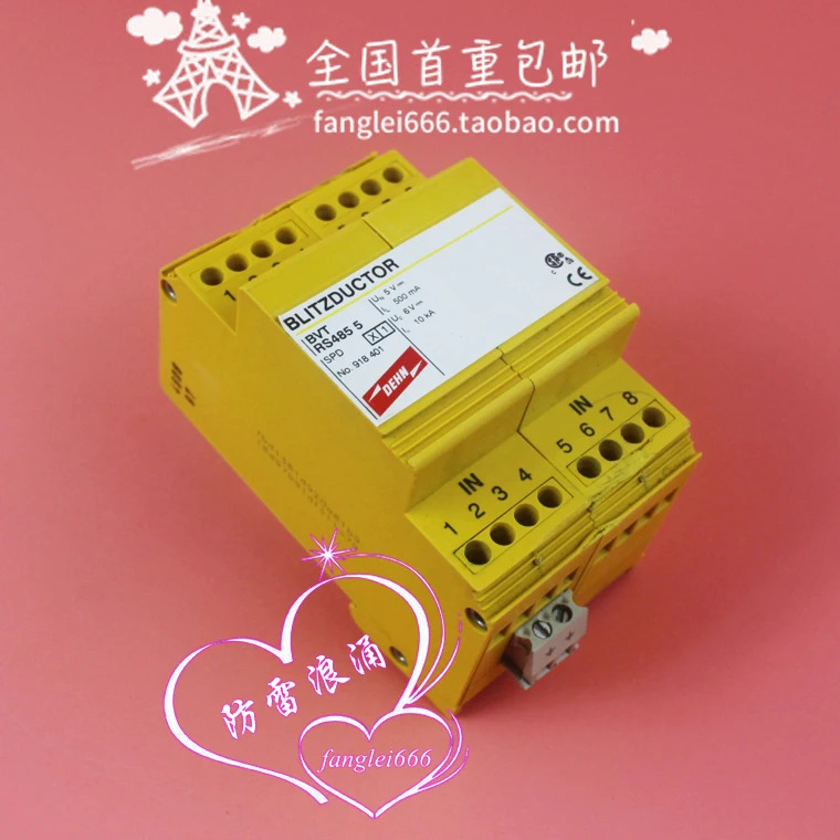 DEHN 쉴드 BVT RS485 5 신호 보호대 서지 5V 500mA 6V 10KA 918401