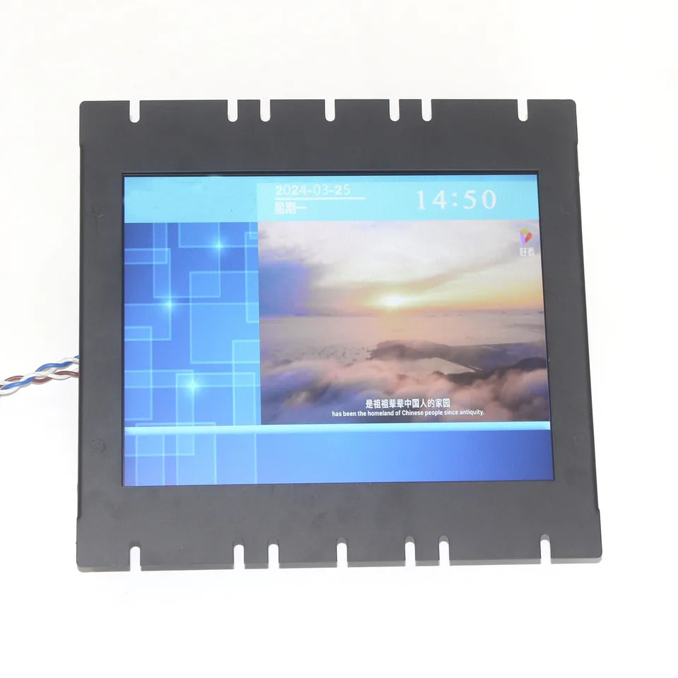 자동차 TFT LCD MCTC-DCB-10TB 엘리베이터 액세서리 10.4 인치 디스플레이