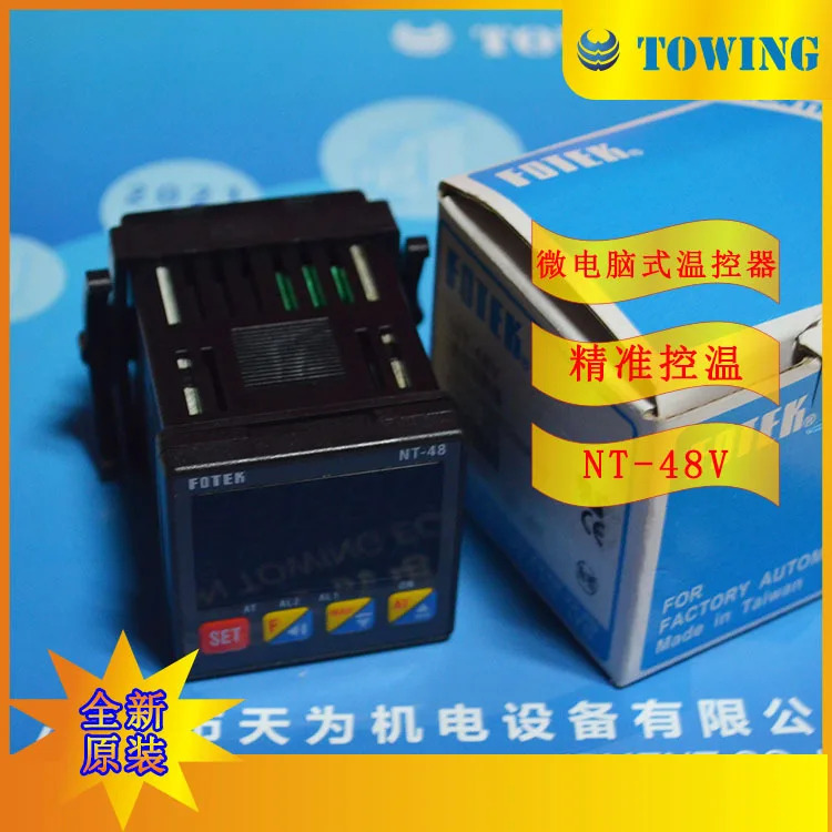 물리적 촬영 대만 YanGM호환ing FOTEK 온도 조절기 NT-48V